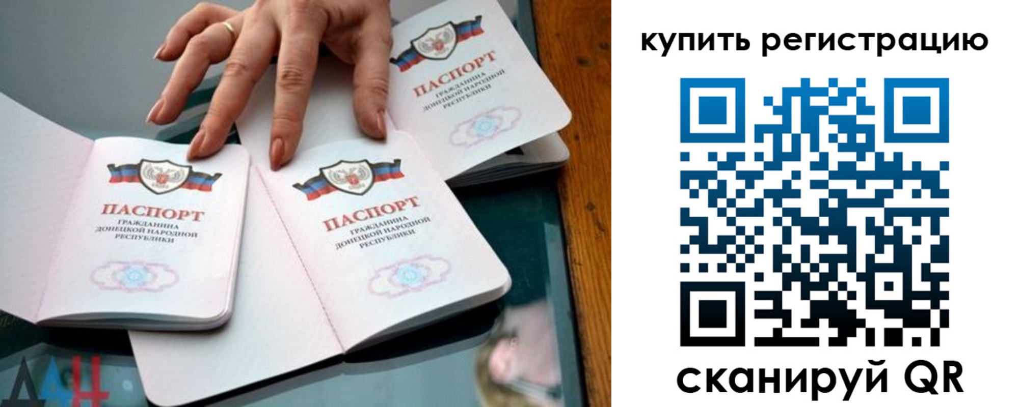 форма 3 в Карабаново